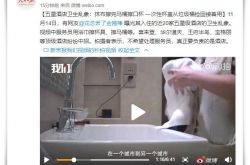 [5分钟教程]怀化工厂咨询热线电话_哔哩哔哩-2