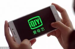 【9分钟科普】大庆公司咨询电话号码_哔哩哔哩-3
